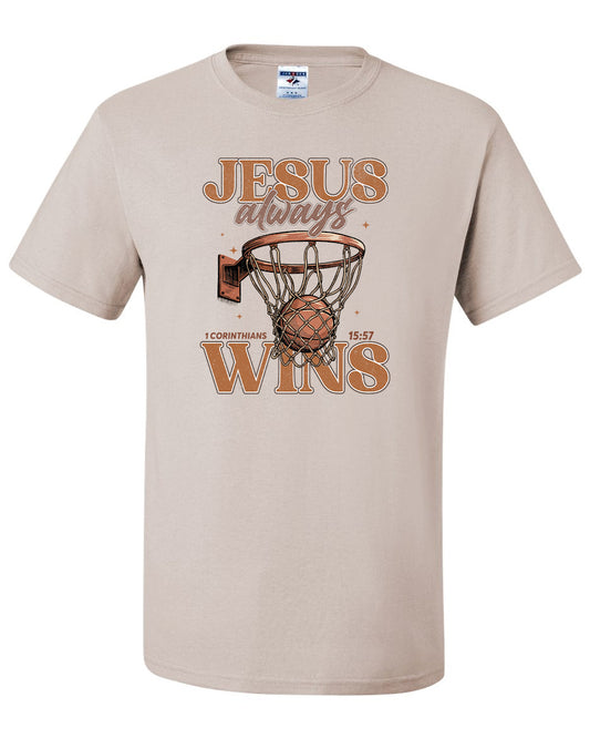 Jesus Always Wins (Sand)